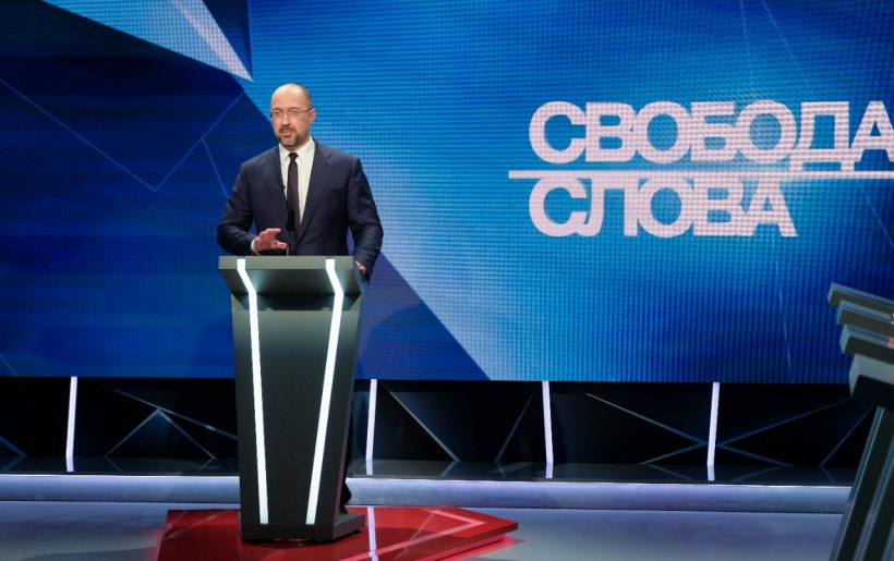 Прем&rsquo;єр-міністр Денис Шмигаль